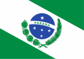 Bandeira de PR